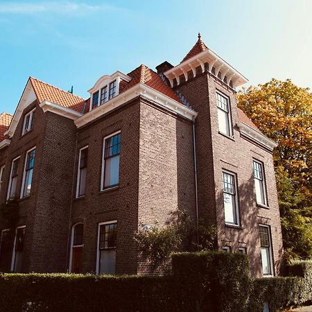 Juliana Boutique Guestrooms Eindhoven Zewnętrze zdjęcie