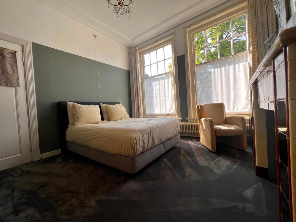 Juliana Boutique Guestrooms Eindhoven Zewnętrze zdjęcie