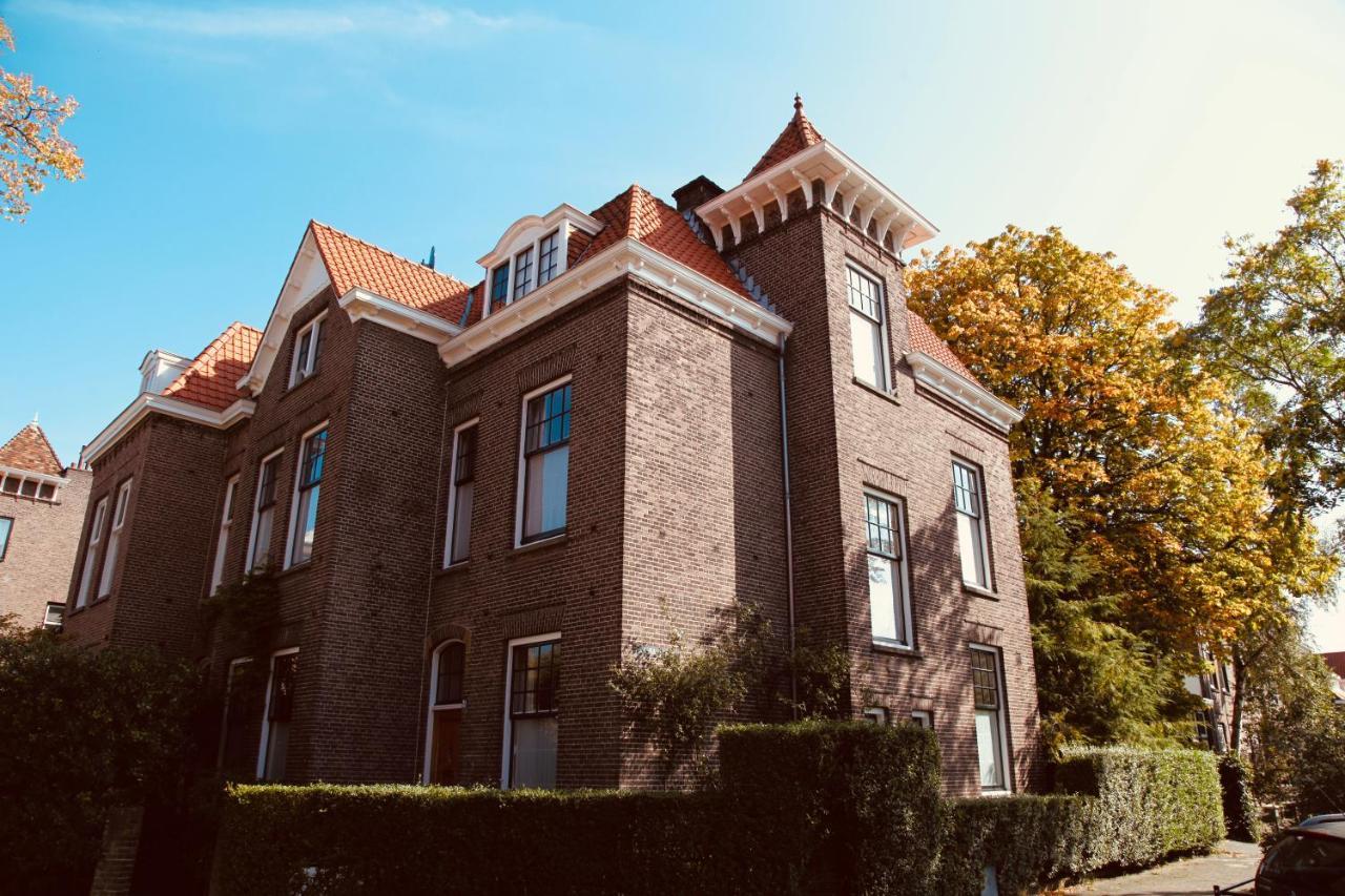Juliana Boutique Guestrooms Eindhoven Zewnętrze zdjęcie